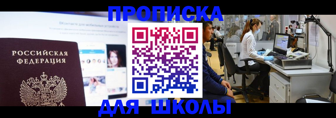 форма 3 в Тамбовской области